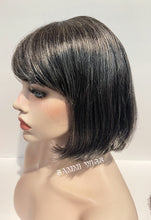 Load image into Gallery viewer, Short bob wig in dark grey color
